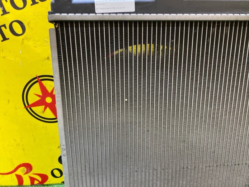 Радиатор охлаждения двигателя, 4500 рублей, Красноярск