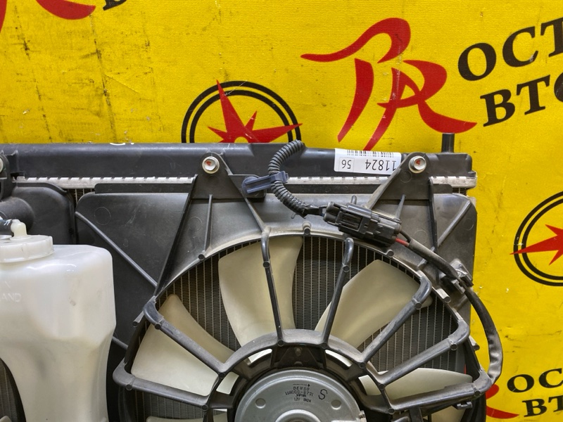 Радиатор охлаждения двигателя, 4500 рублей, Красноярск
