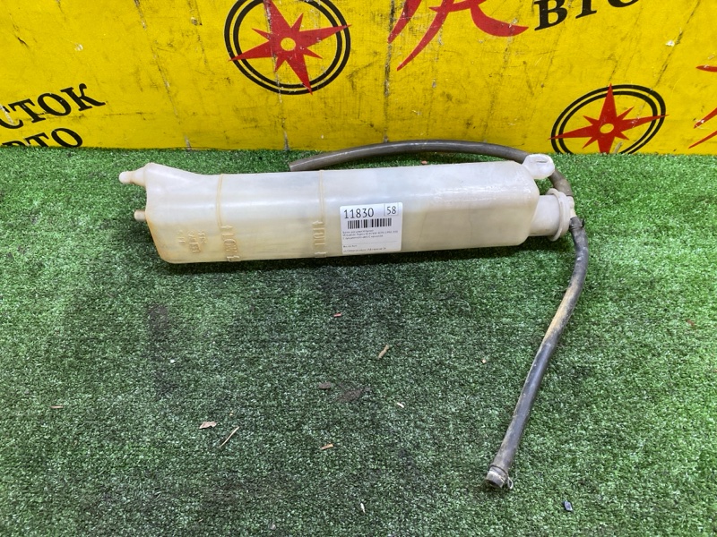 Бачок расширительный, 300 рублей, Красноярск