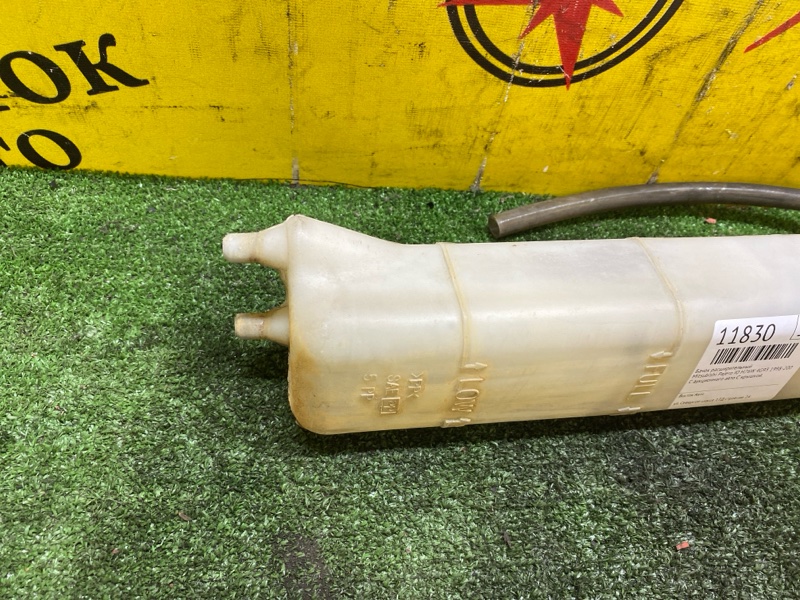 Бачок расширительный, 300 рублей, Красноярск