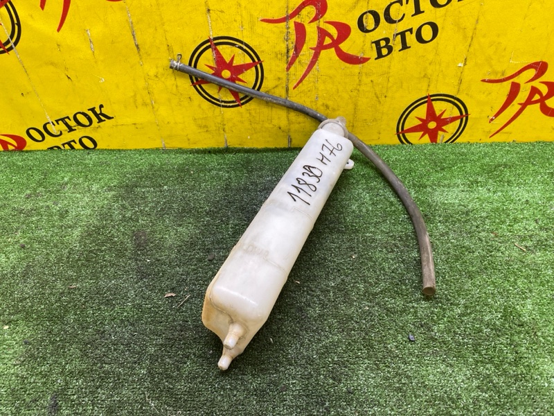 Бачок расширительный, 300 рублей, Красноярск