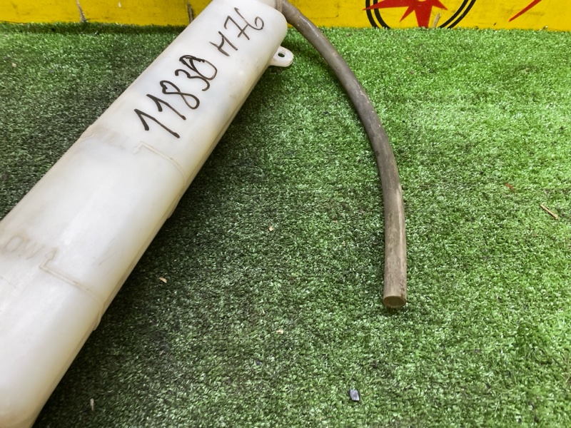 Бачок расширительный, 300 рублей, Красноярск