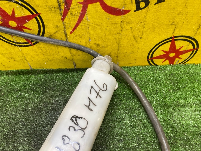 Бачок расширительный, 300 рублей, Красноярск