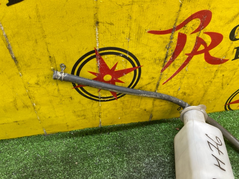 Бачок расширительный, 300 рублей, Красноярск