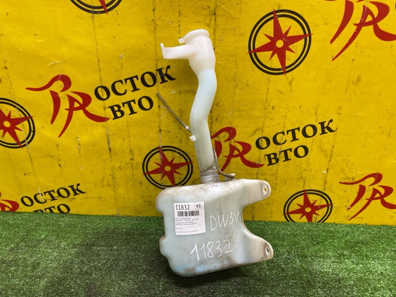 Бачок стеклоомывателя, 500 рублей, Красноярск