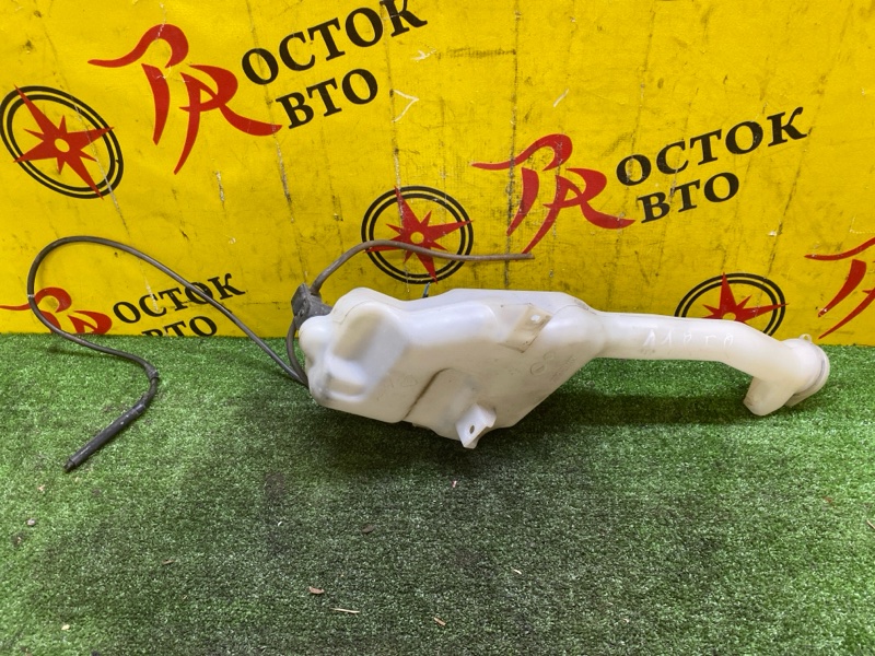 Бачок стеклоомывателя, 700 рублей, Красноярск