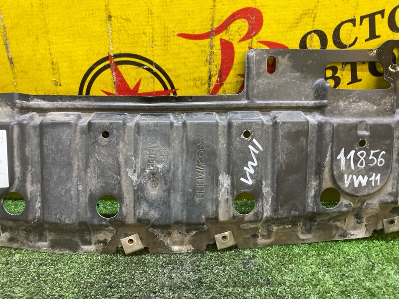 Защита двигателя, 400 рублей, Красноярск