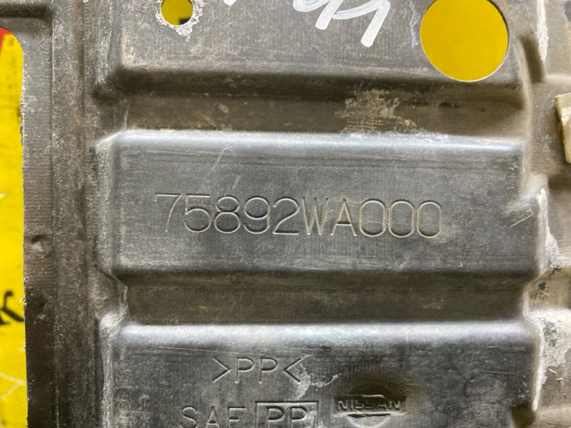 Защита двигателя, 400 рублей, Красноярск