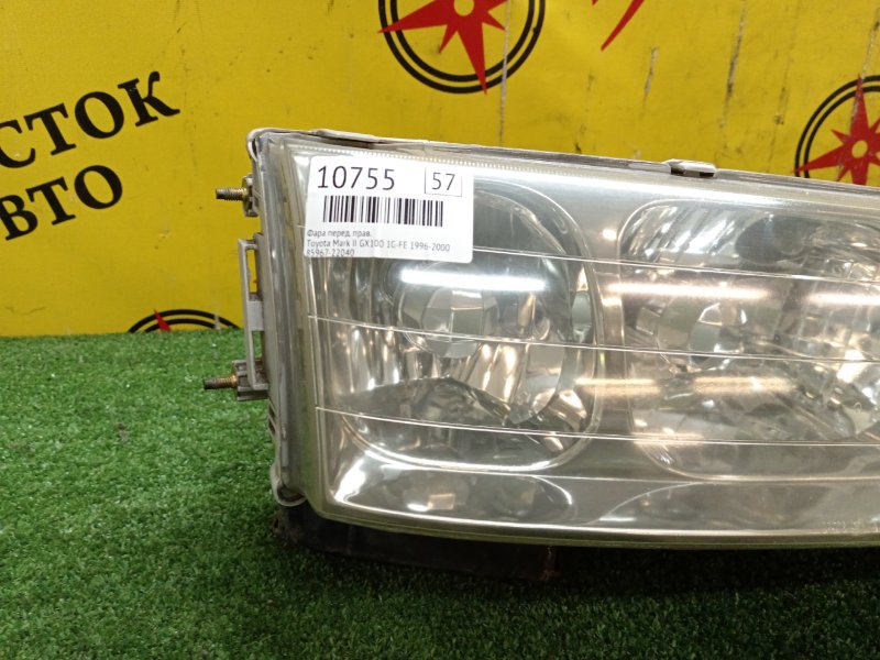 Фара, 45000 рублей, Красноярск