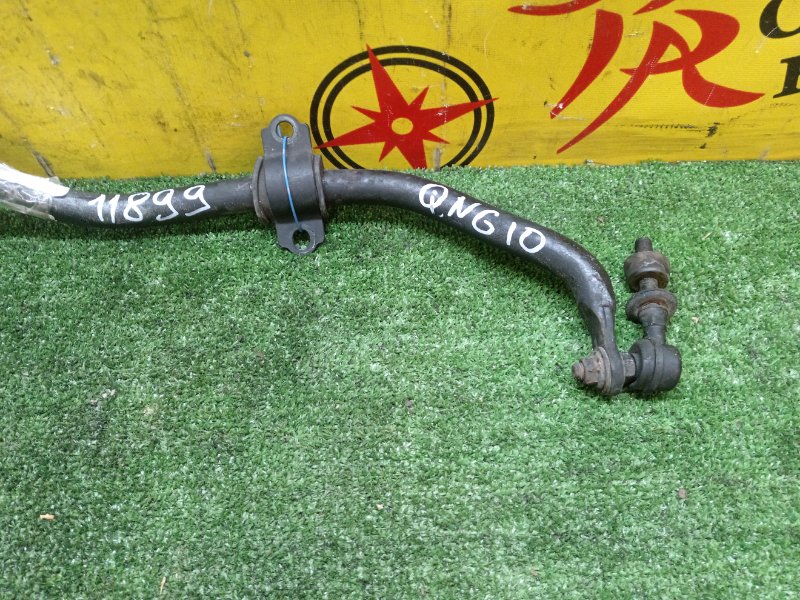 Стабилизатор поперечной устойчивости, 800 рублей, Красноярск