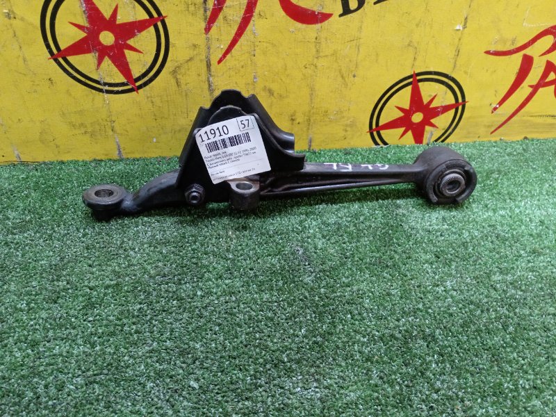 рычаг, 1200 рублей, Красноярск