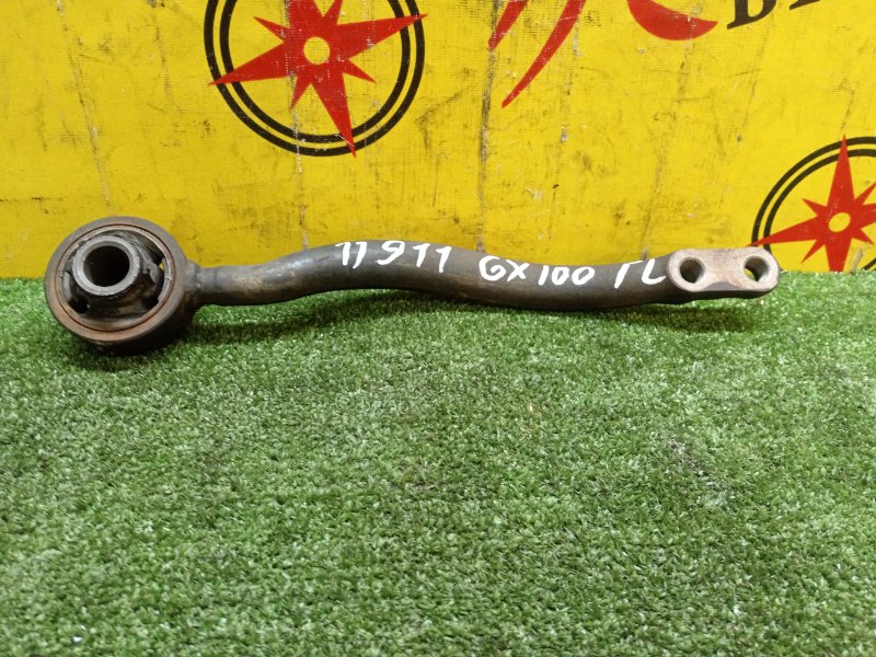 рычаг, 300 рублей, Красноярск