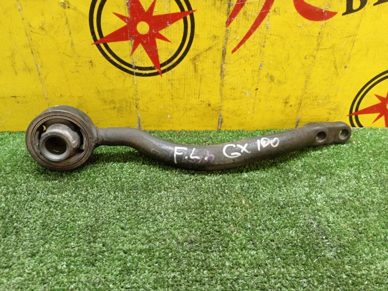 рычаг, 300 рублей, Красноярск