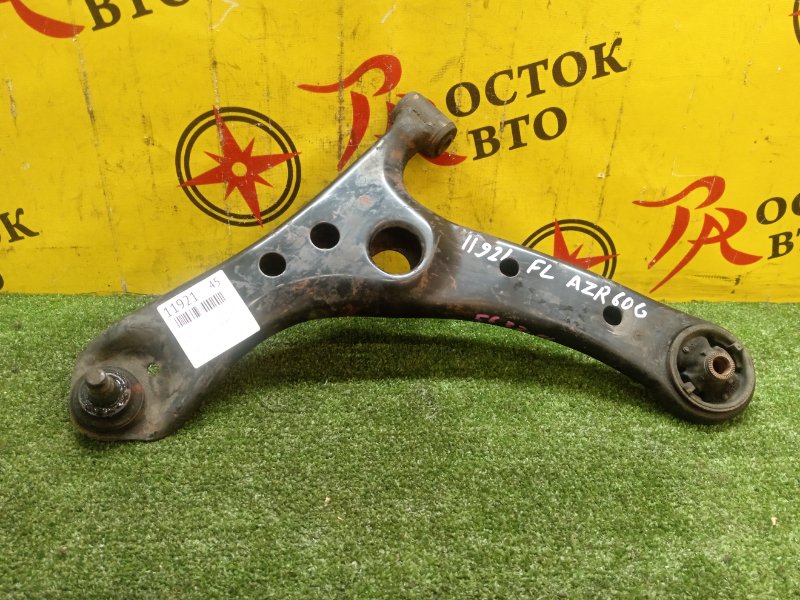 рычаг, 800 рублей, Красноярск