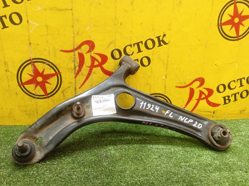 рычаг, 500 рублей, Красноярск