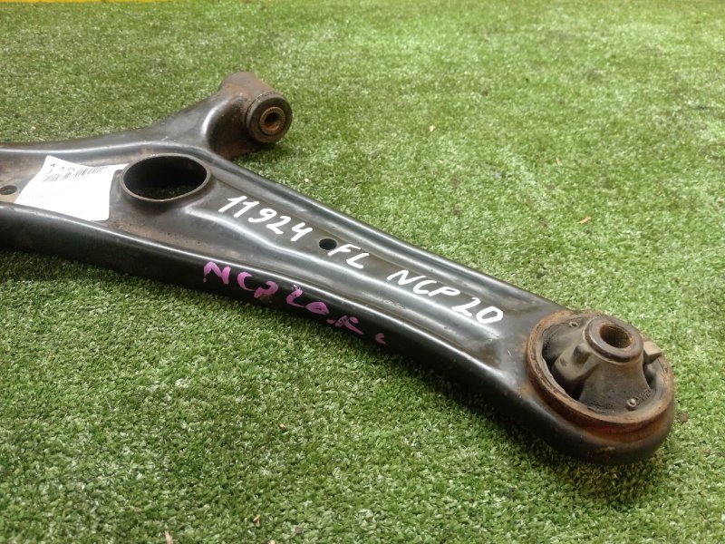 рычаг, 500 рублей, Красноярск