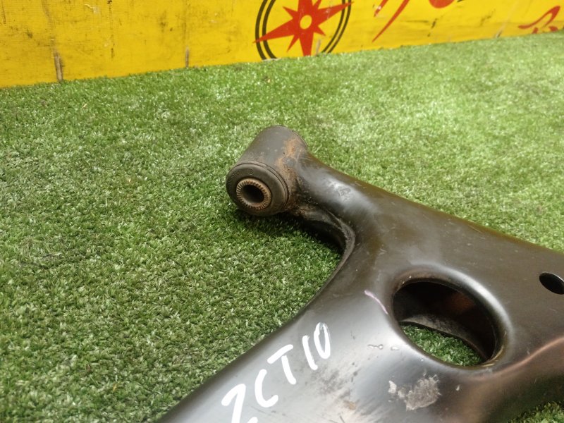 рычаг, 500 рублей, Красноярск