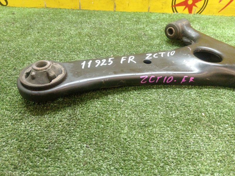 рычаг, 500 рублей, Красноярск