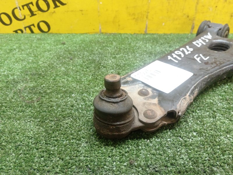 рычаг, 500 рублей, Красноярск