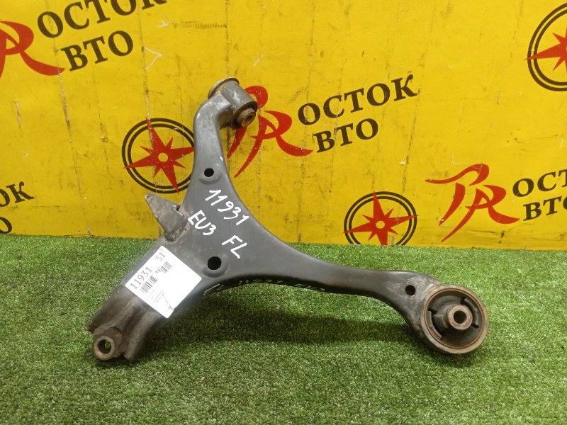 рычаг, 1200 рублей, Красноярск