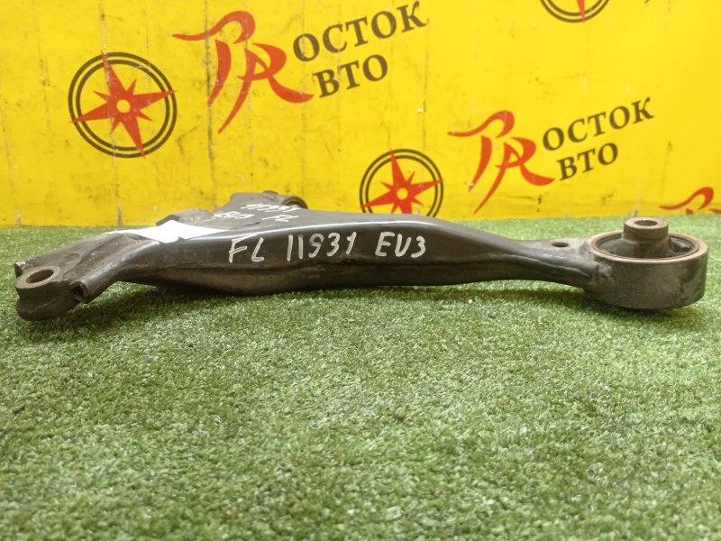 рычаг, 1200 рублей, Красноярск