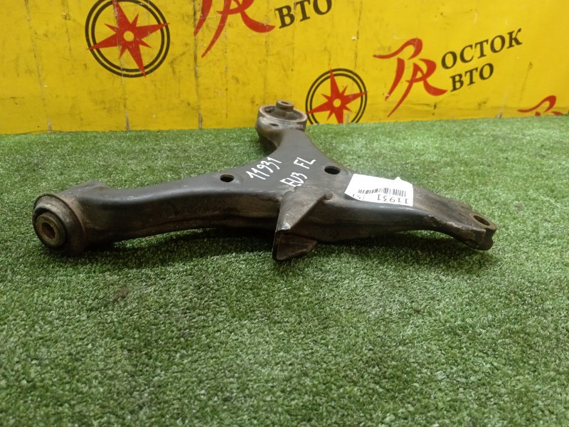 рычаг, 1200 рублей, Красноярск