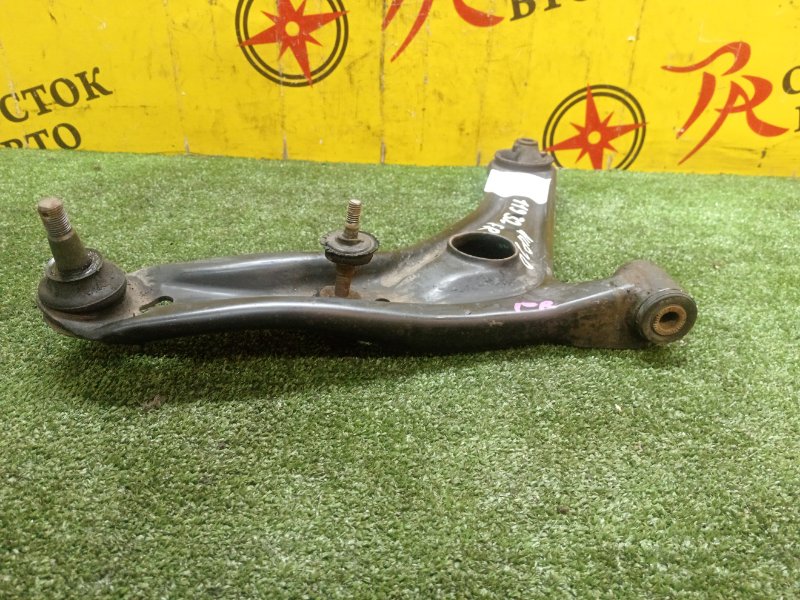 рычаг, 500 рублей, Красноярск