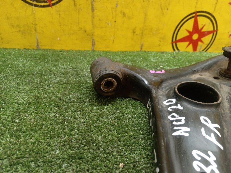 рычаг, 500 рублей, Красноярск