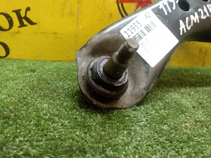 рычаг, 800 рублей, Красноярск