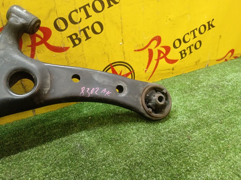 рычаг, 800 рублей, Красноярск