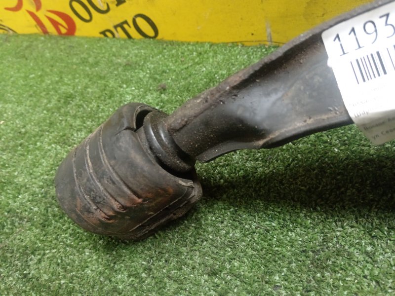 рычаг, 1400 рублей, Красноярск