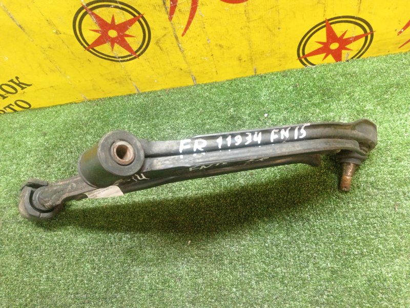 рычаг, 1400 рублей, Красноярск