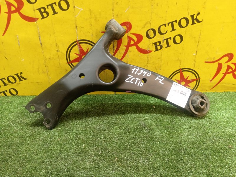 рычаг, 500 рублей, Красноярск