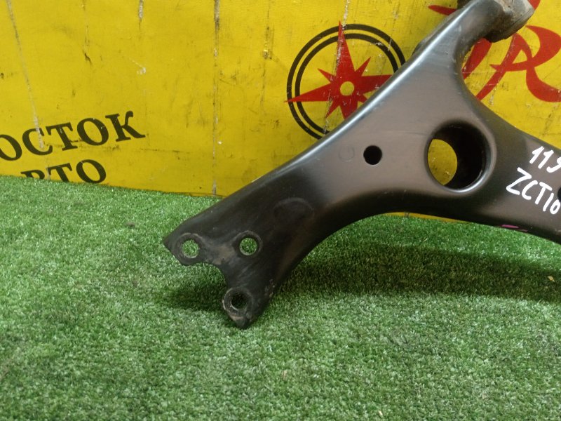 рычаг, 500 рублей, Красноярск