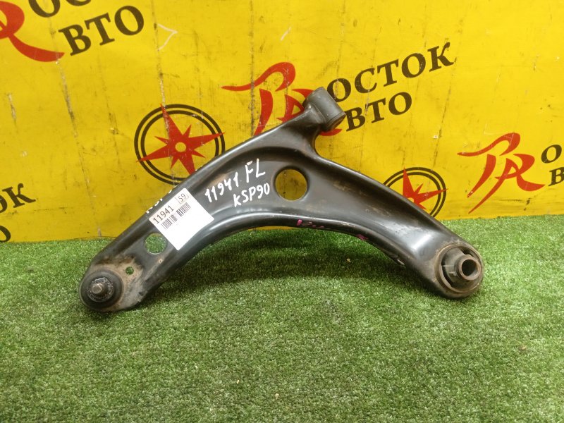 рычаг, 400 рублей, Красноярск