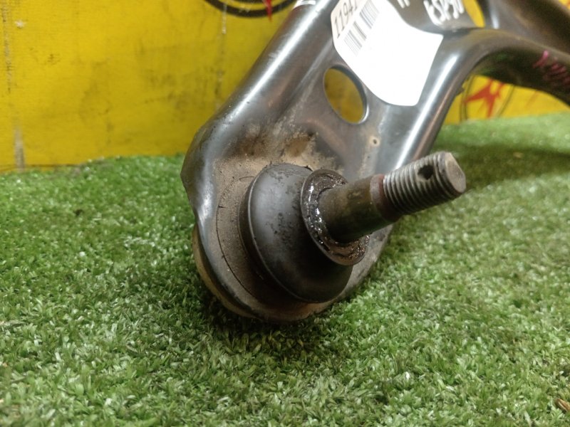 рычаг, 400 рублей, Красноярск