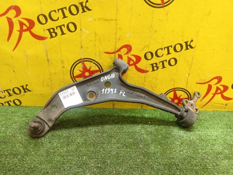 рычаг, 1800 рублей, Красноярск