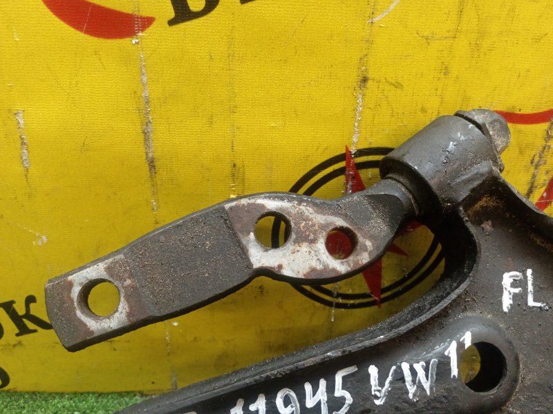 рычаг, 1600 рублей, Красноярск