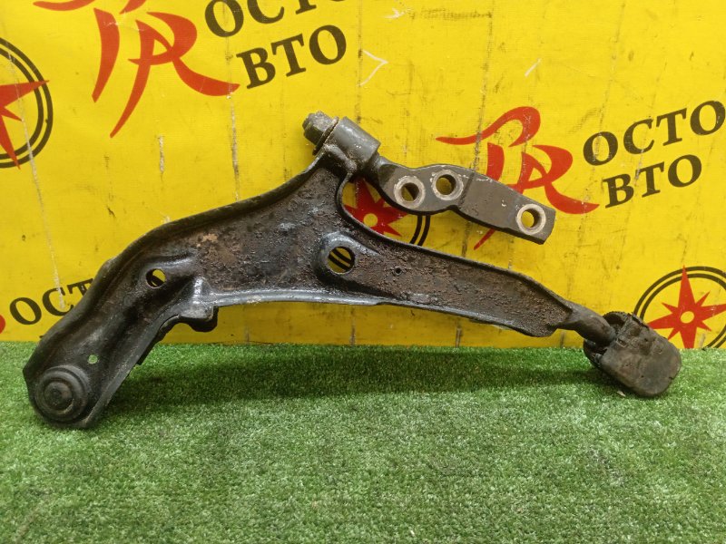 рычаг, 1600 рублей, Красноярск