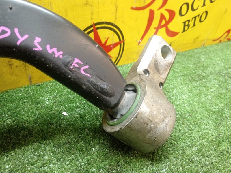 рычаг, 500 рублей, Красноярск