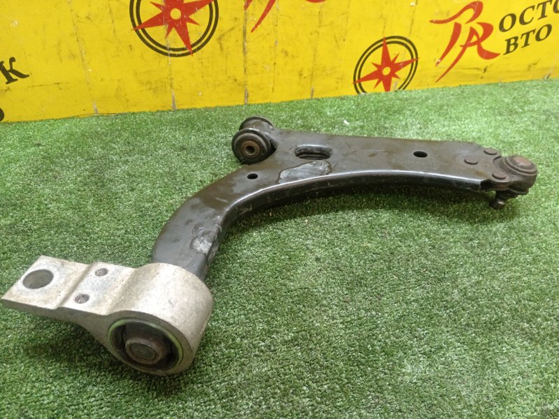 рычаг, 500 рублей, Красноярск