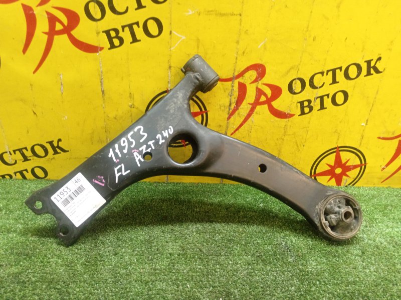 рычаг, 700 рублей, Красноярск