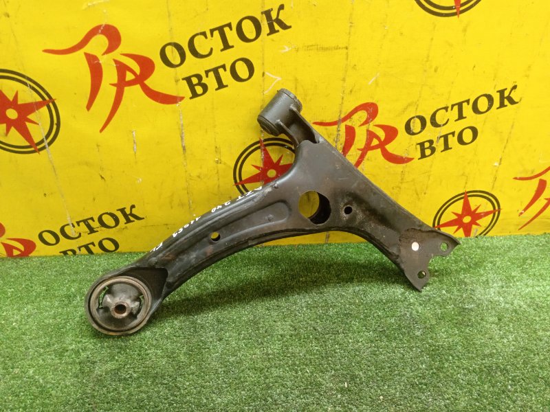 рычаг, 700 рублей, Красноярск