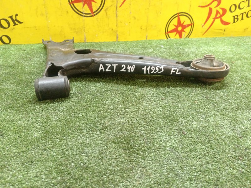 рычаг, 700 рублей, Красноярск