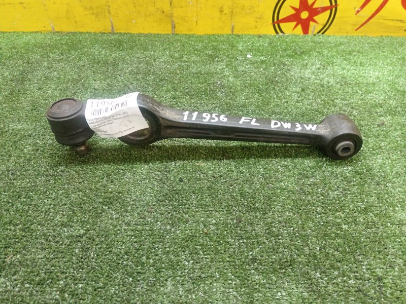 рычаг, 1000 рублей, Красноярск