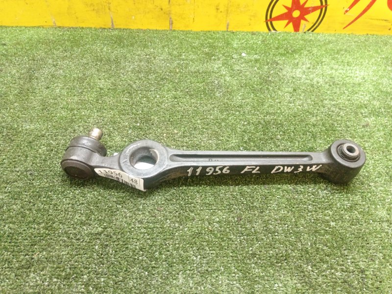 рычаг, 1000 рублей, Красноярск