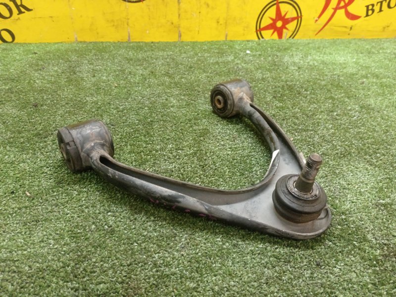 рычаг, 2000 рублей, Красноярск