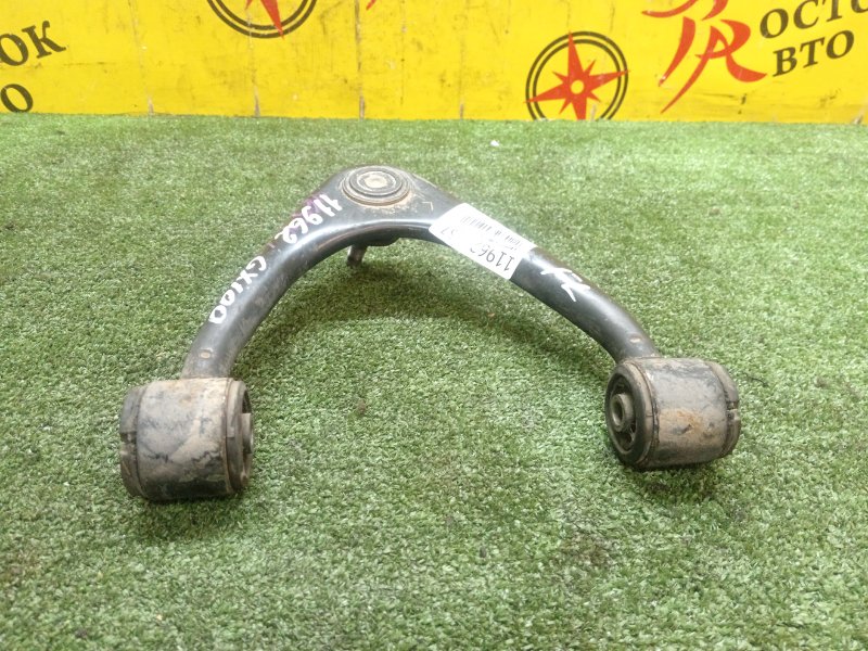 рычаг, 2000 рублей, Красноярск