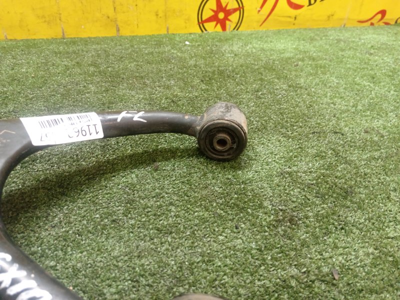 рычаг, 2000 рублей, Красноярск