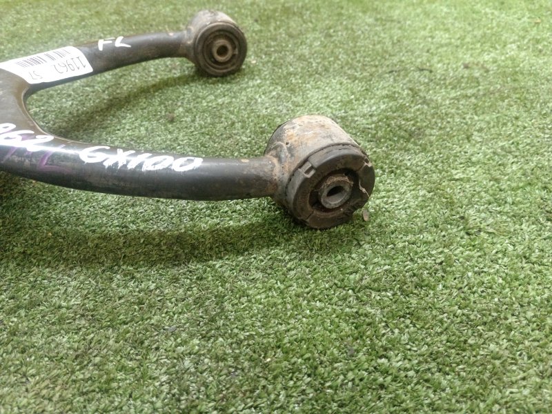 рычаг, 2000 рублей, Красноярск